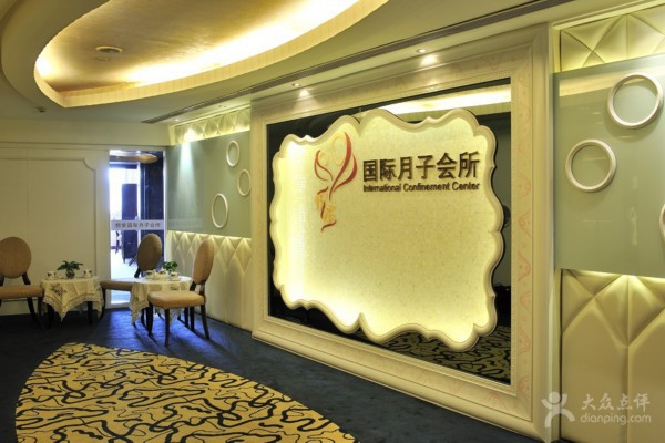 广州啤酒控必看：98蚊套餐让你畅享美食美酒