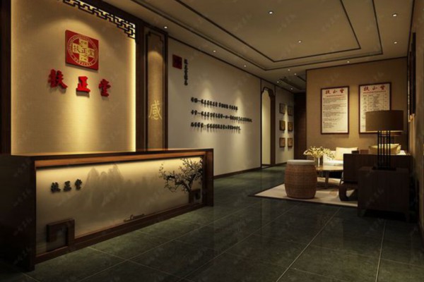 广州五羊新城98房产资讯