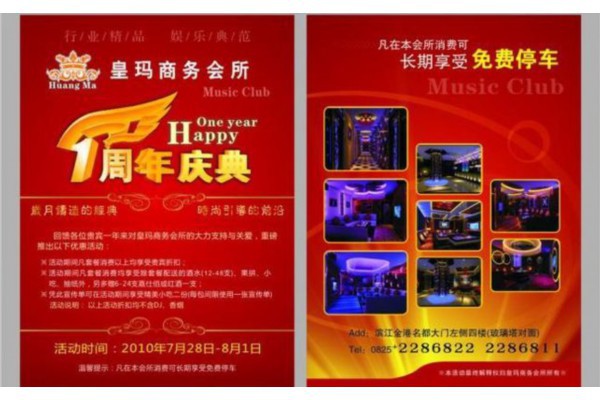 广州98年出生的孩子有没有输过？