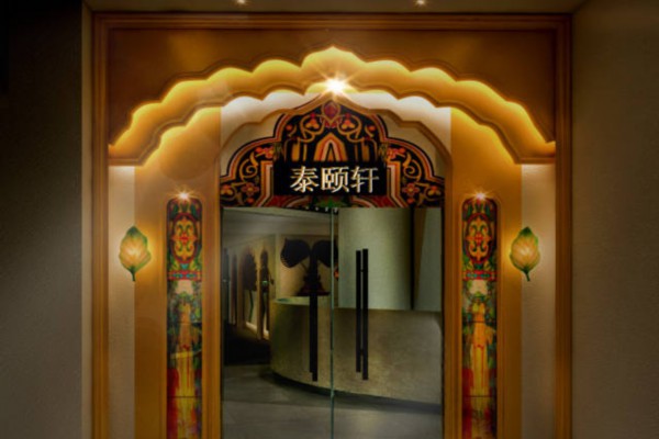 广州专业同性男士按摩店推荐 广州专业同性男士按摩店推荐