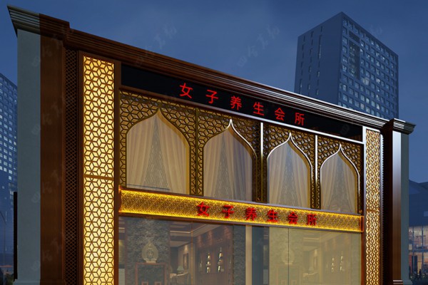 广州全身按摩推荐：舒适放松，养生首选