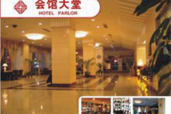 广州C-N95认证产品评测指南