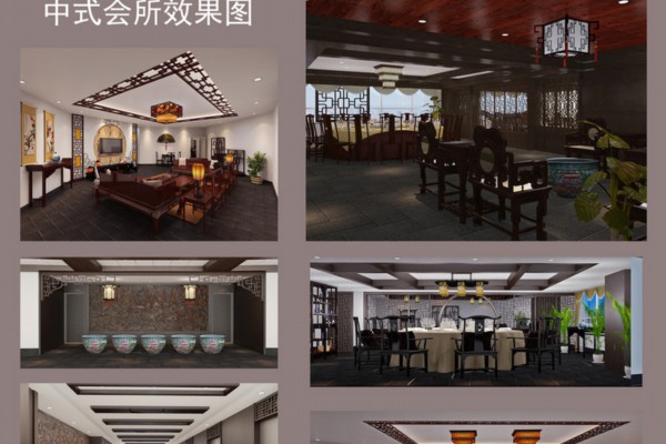 大豪城桑拿广州店 大豪城桑拿广州店