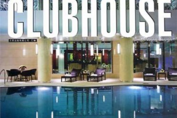 广州98号汽油销售情况详解